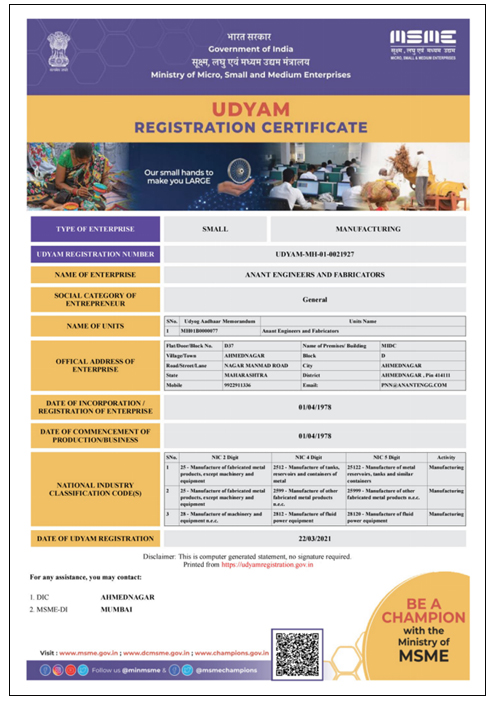 certificates1